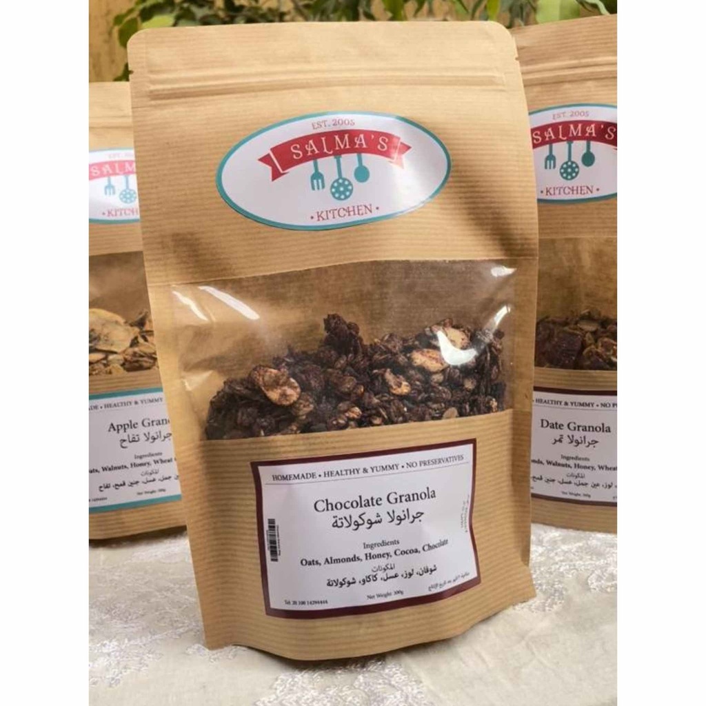 Salma's Kitchen Chocolate Granola [ 300g ]