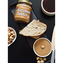 Plain hazelnut [ 212g ]