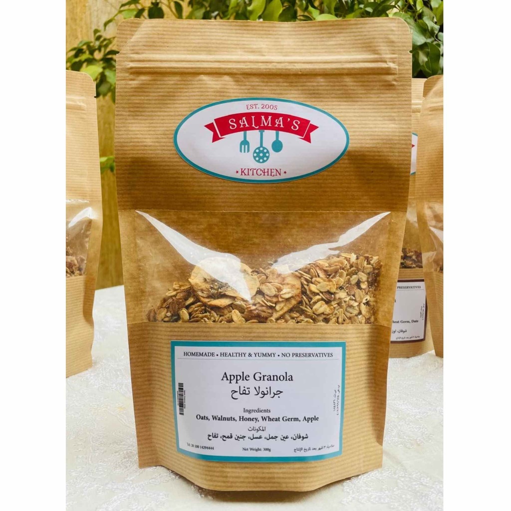 Salma's Kitchen Apple Granola [ 300g ] 