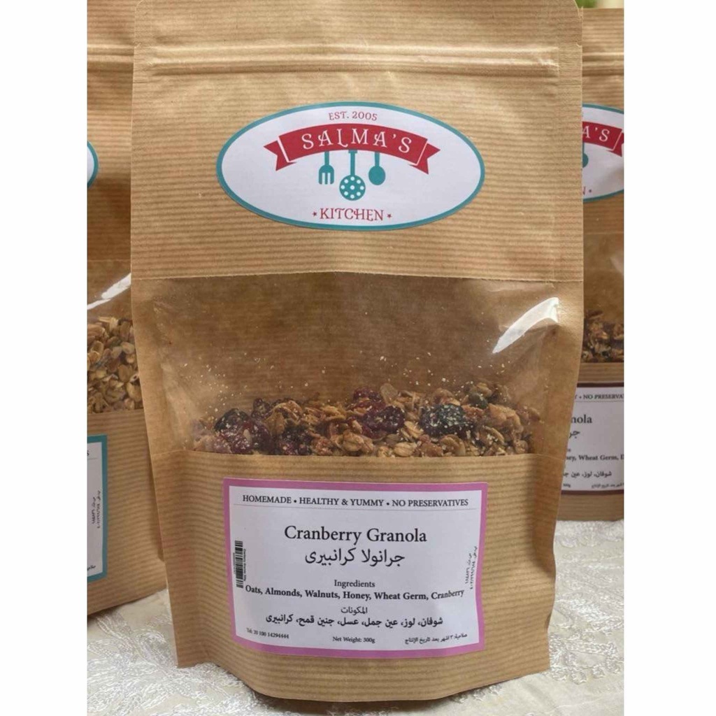 Salma's Kitchen Cranberry Granola [ 300g ]
