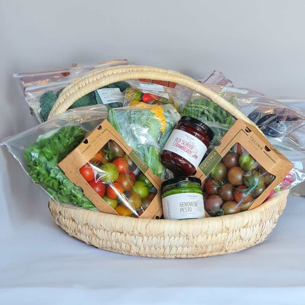 Tulima Gift Basket [ Large ]