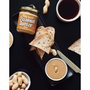 Plain Peanut Butter [ 212g ]