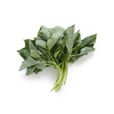 King's Fresh Molokheya [ 250g ]